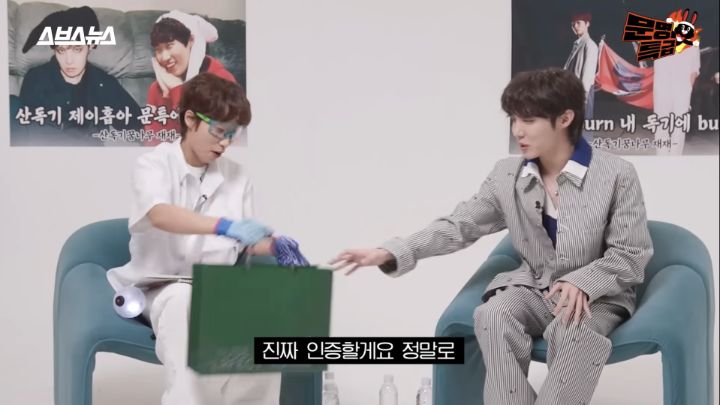 생일선물 준 문특제작진 뿌듯하게 만드는 방탄소년단 제이홉 리액션ㅋㅋㅋ | 인스티즈