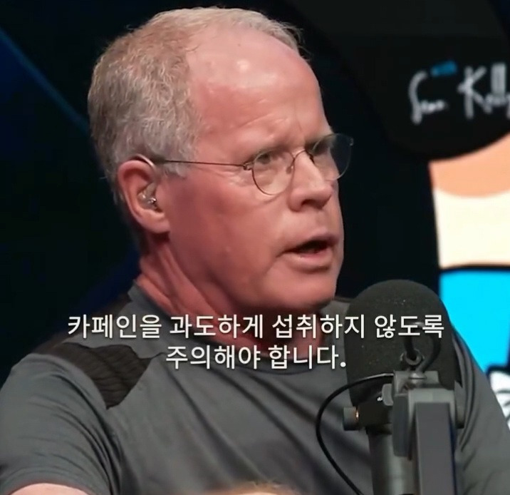 호르몬 전문가 : 대부분의 유산은 정자가 문제 | 인스티즈