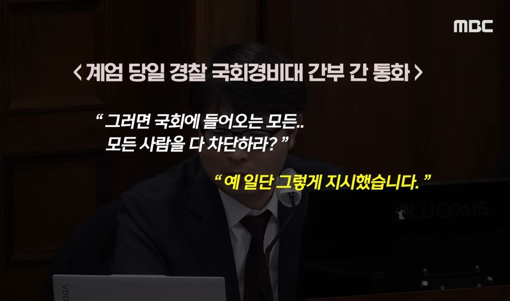 윤석열 사형이 나와야만 하는 이유 | 인스티즈