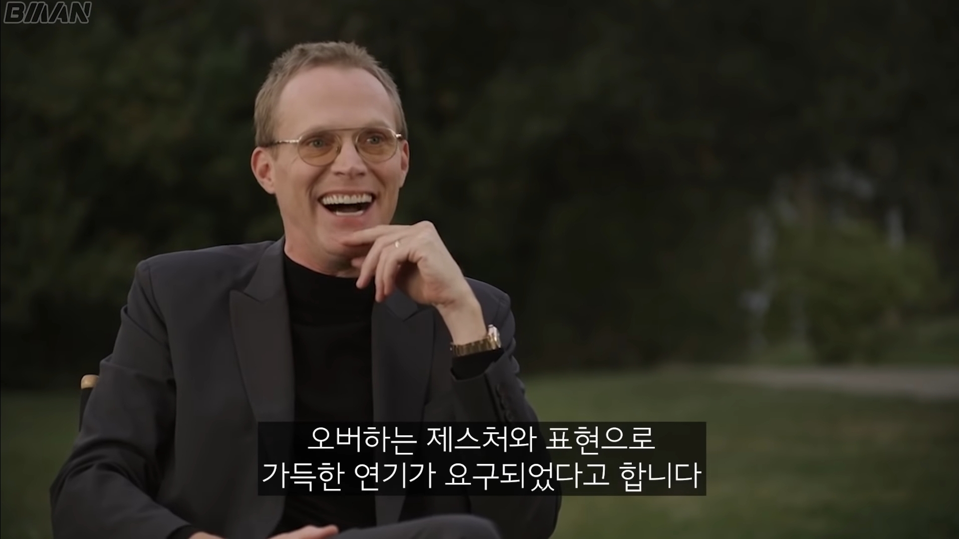 디즈니플러스 완다, 비전 50-60년대 장면 촬영 기법 | 인스티즈