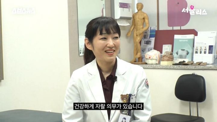 광주, 전라남도에 단 한명 있다는 소아외과 의사 선생님 | 인스티즈