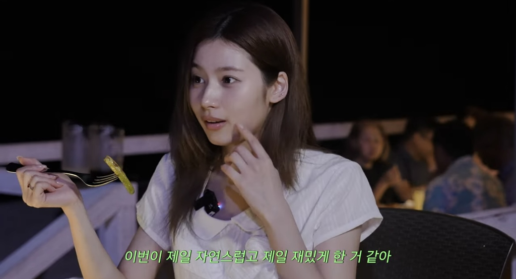 트와이스 사나 아이들 미연 괌 신혼여행 2일차.. | 인스티즈