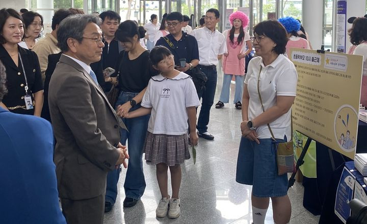 잘만든 정책, 워킹맘 삶의질 높인다…'10시출근제' 기획 주역은? | 인스티즈