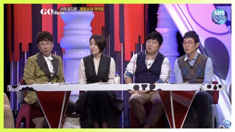 누군가 자기를 밟으려고 하면 자신도 똑같이 밟으려고 한다는 아이유 | 인스티즈