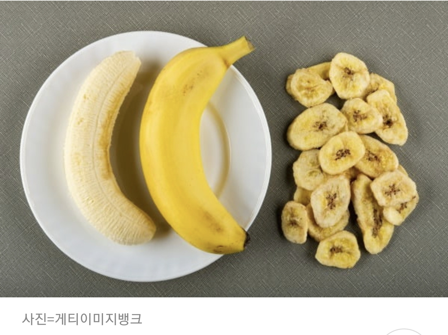 원푸드 다이어트하고 3kg 찐 아이돌 - 악플달면 쩌리쩌려버려 - ＊여성시대＊ 차분한 20대들의 알흠다운 공간 원푸드 다이어트하고 3kg 찐 아이돌