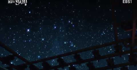 중국이 진시황릉을 발굴하고 있지 않은 이유 | 인스티즈