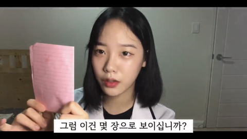 99.9% 반장되는 신박한 공약 9가지 | 인스티즈