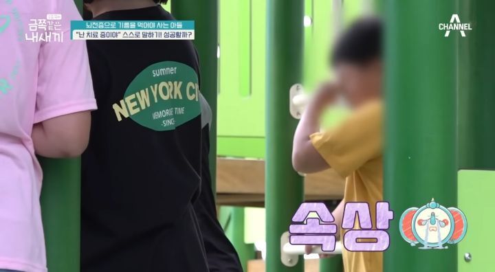 [금쪽같은내새끼] 뇌파전사 금쪽이 곁의 천사,"형이 너랑 매일 같이 있을 순 없어" | 인스티즈