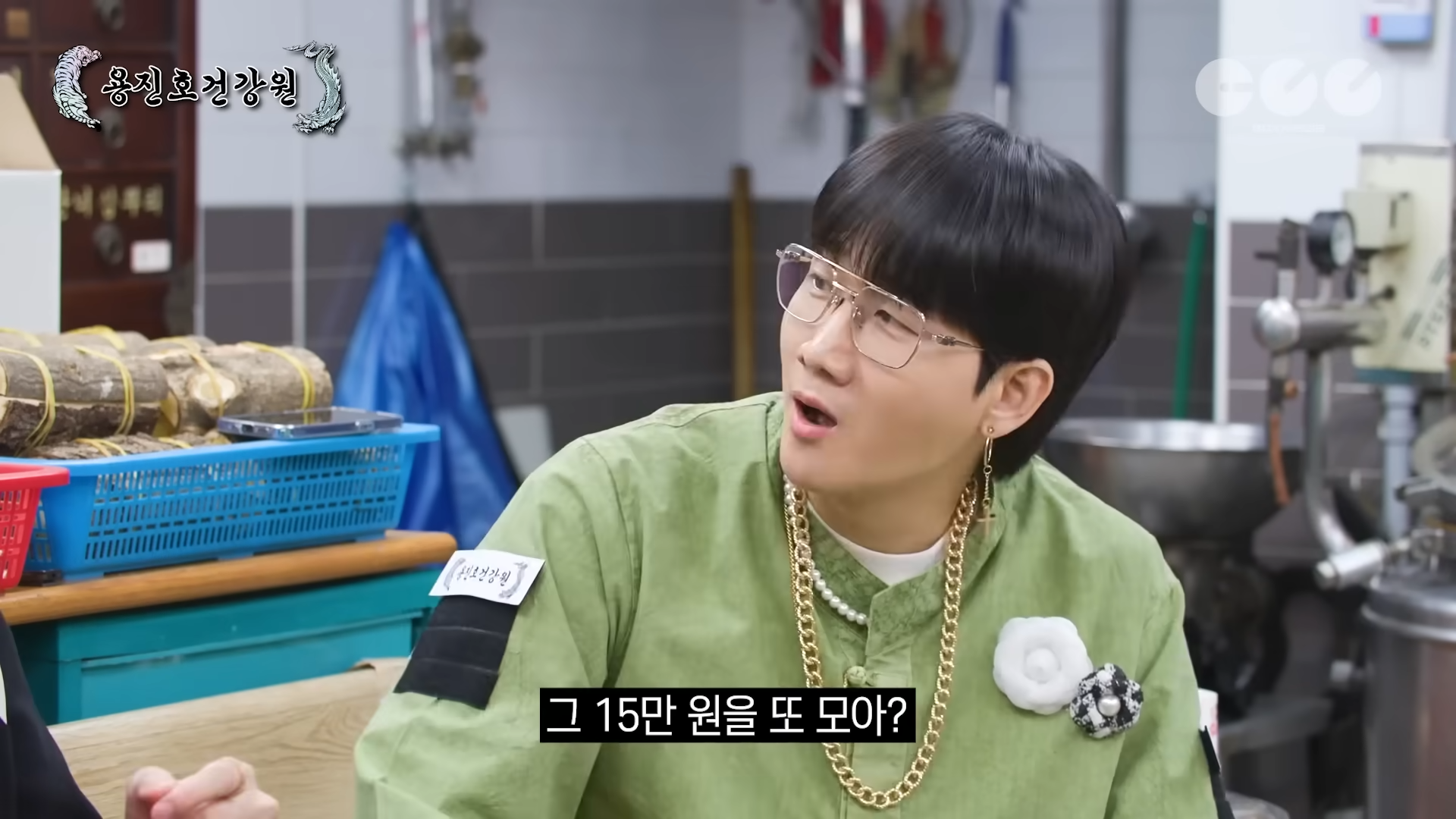 얘는 흙수저인데 어떻게 한국 와서 연습생 생활을 했지? | 인스티즈