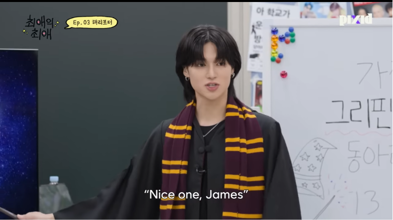 해리포터 시리우스 덕후를 개빡치게 하는 법 (스포 유) | 인스티즈