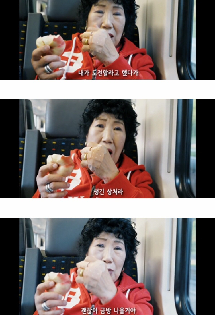 힘 나는 글 | 인스티즈