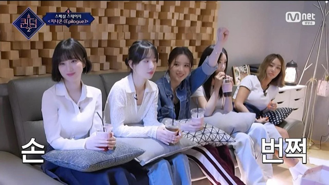 [퀸덤2] 이달소 희진이 태연에게 손 번쩍 들고 한 질문..jpg | 인스티즈