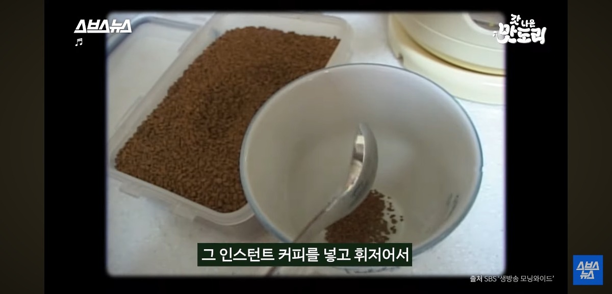 붕어빵 노점으로 첫 장사를 시작했다는 와플대학 총장님 | 인스티즈