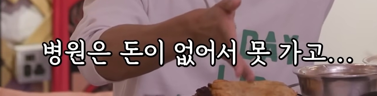 처음 밝히는 윤시윤의 가정사 | 인스티즈