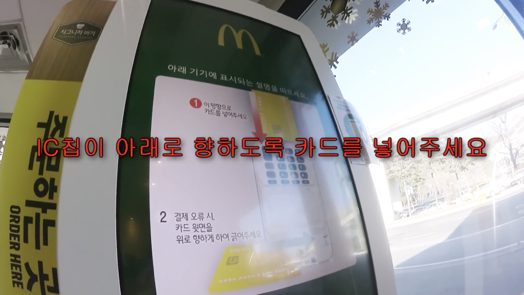 박막례 할머니는 가고 싶어도 못 가는 식당 | 인스티즈