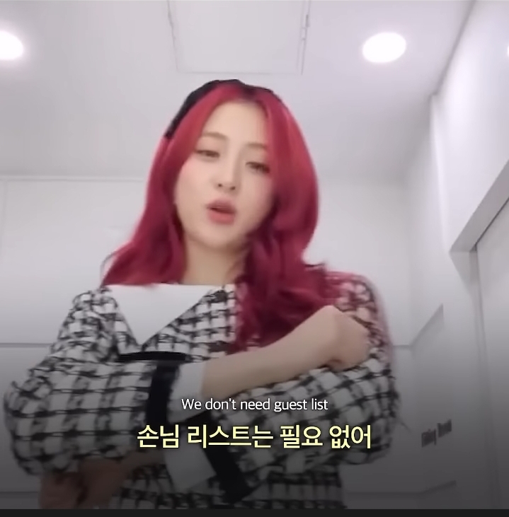 르세라핌 허윤진이 라스베가스가서 결혼식하자고 하는 이유 | 인스티즈