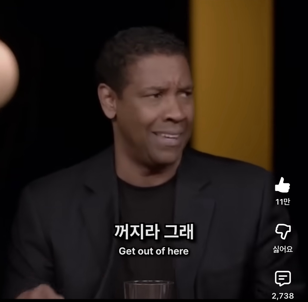 착각하지마 연예인들아 이게 진짜 힘든거야 | 인스티즈