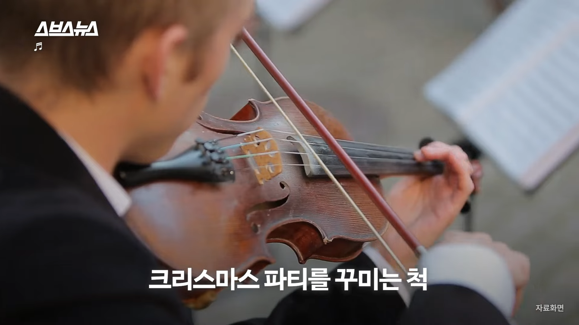 르노 닛산의 회장이 일본을 탈출한 독특한 방법 | 인스티즈
