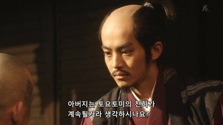 솔직히 우리나라 남배우들 사극 찍을 때 거저 먹음 | 인스티즈