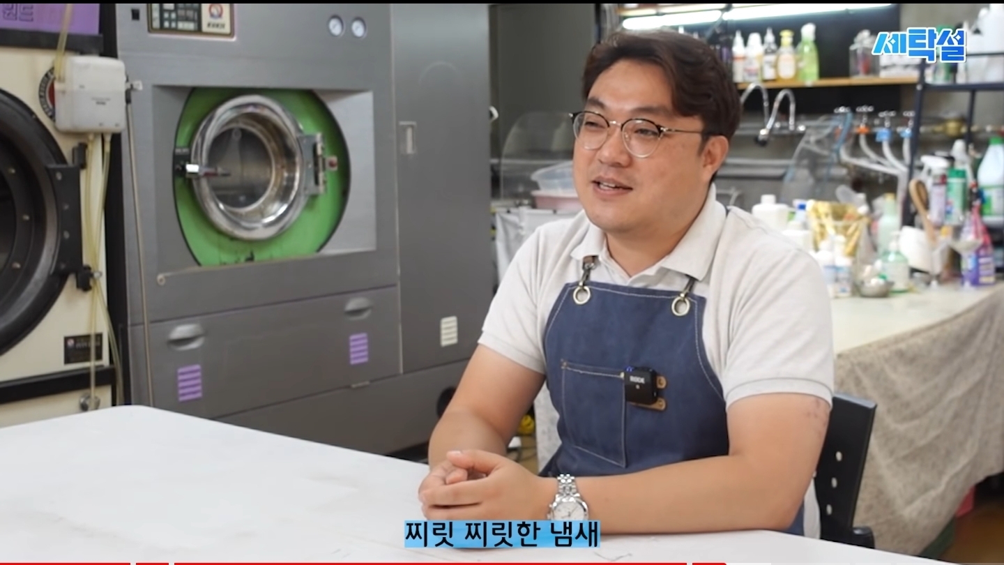 냄새나는 빨래 직빵인 세탁 방법 | 인스티즈