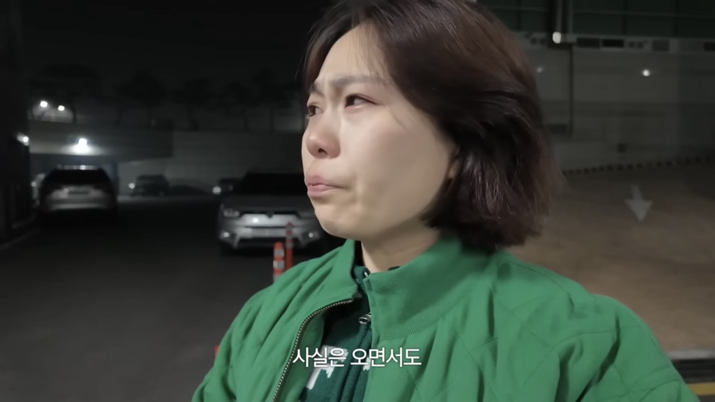 수빙수가 말하는 산불 현장 | 인스티즈