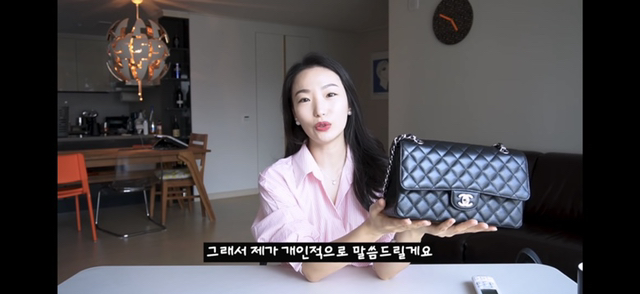 샤넬 클래식 블랙을 비추하는 이유.jpg | 인스티즈