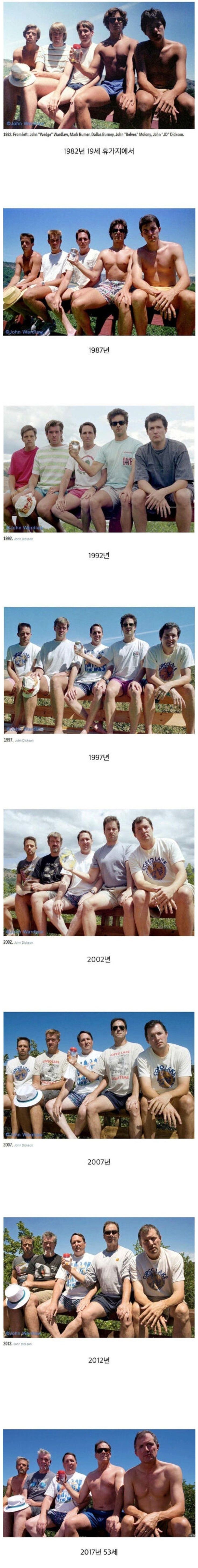 5년마다 모여서 사진 찍는 친구들 | 인스티즈