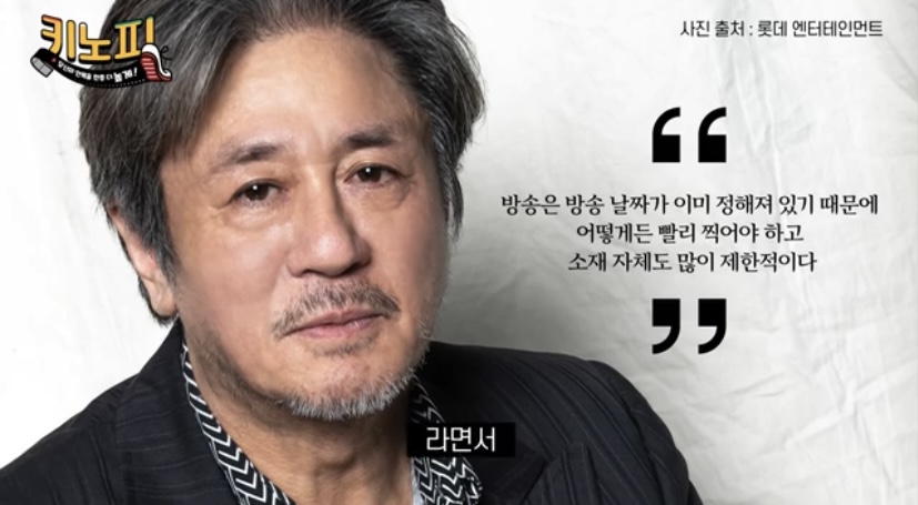 배우들이 영화 자주하다보면 드라마 잘 안하는 이유 | 인스티즈