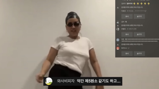 새로 산 수영모가 조금 이상한 해쭈 | 인스티즈