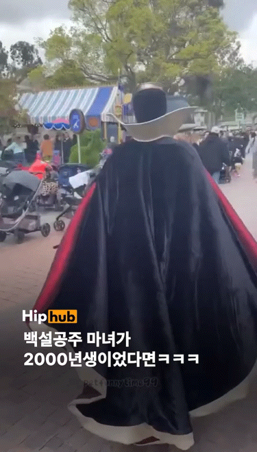 백설공주 계모한테 혼나러 가는 사람들 ㅋㅋ | 인스티즈
