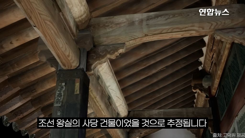 100년간 일본 사찰 뒤뜰에 있었던 조선 왕실 건물 관월당 반환 | 인스티즈