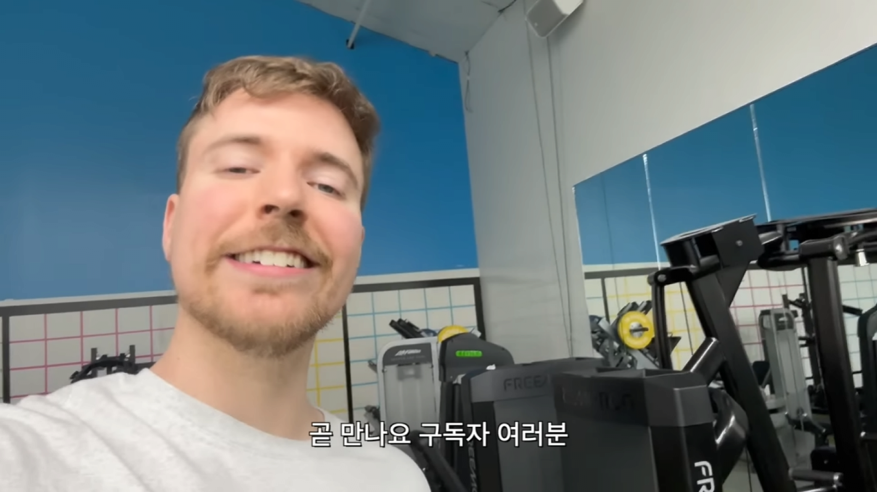 영양군 일로 구독자 5만명 빠졌다는 피식대학이 걱정 없는 이유.JPG | 인스티즈