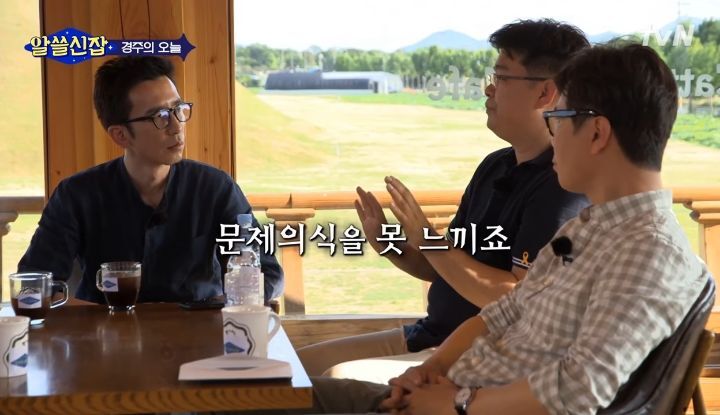 "동물원은 가장 비교육적인 방식으로 동물을 대면하는 방식이다" | 인스티즈