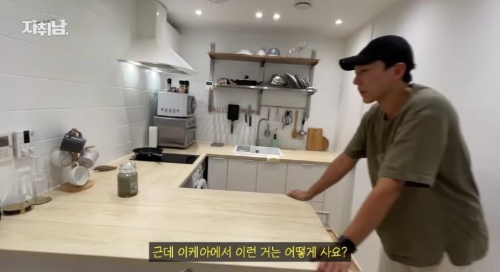 20년 된 원룸 아파트 셀프 인테리어 | 인스티즈