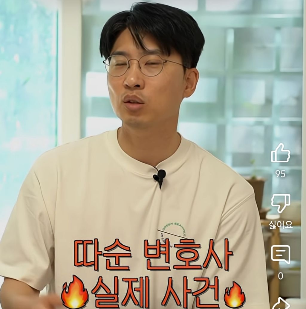 교우관계가 좋은 아이들도 학폭 가해자가 될 수 있다 | 인스티즈