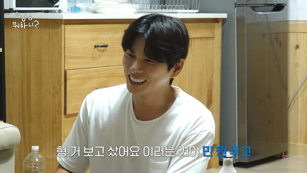 주우재 가방보고 비슷한거 만원짜리 따라서 산 이이경 | 인스티즈