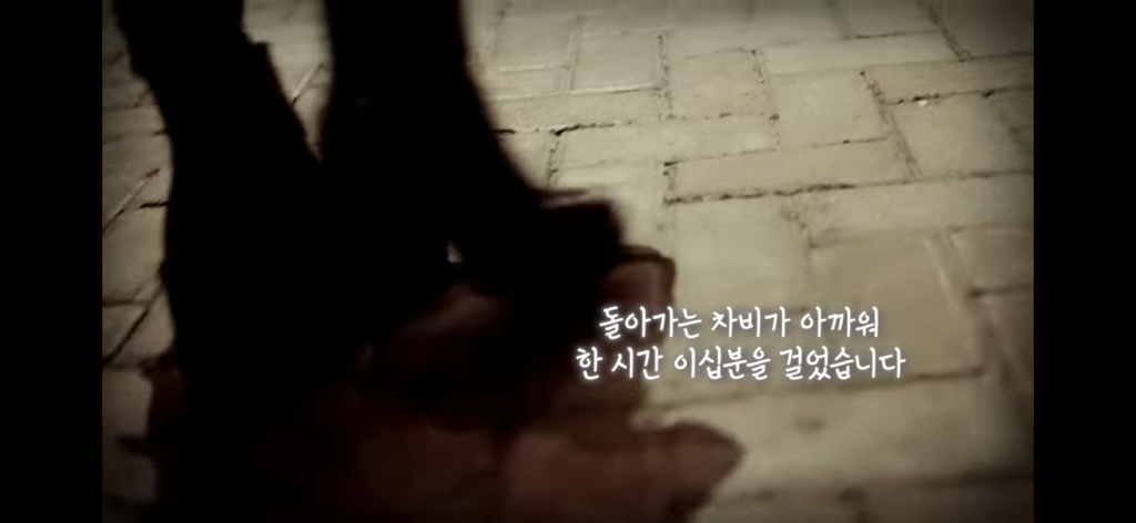 지식채널e | 쉬고있습니다 | 일을 쉬었다고 삶이 멈춘 건 아닌데 | 인스티즈