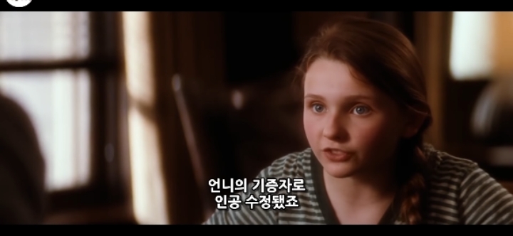나는 쓸모가 있어서 태어났어요 | 인스티즈