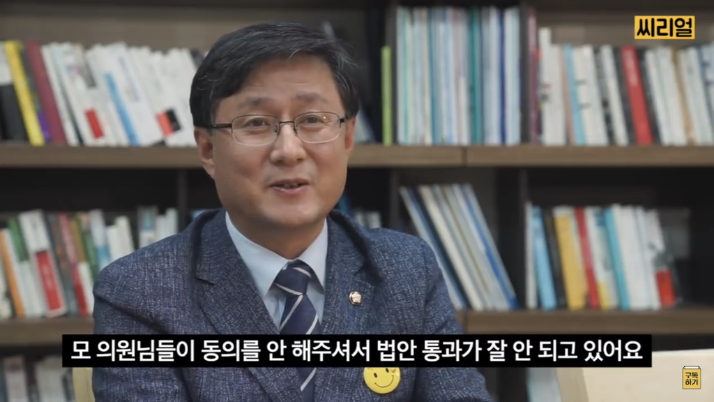 비건들이 지구를 살리고 있다(feat. 그 외의 팩트들) | 인스티즈