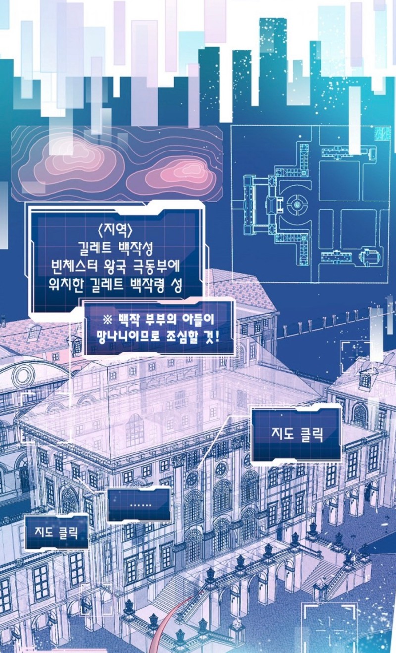사망 1초 전에 가입한 사망 보험으로 개꿀 인생 살기 가능? | 인스티즈