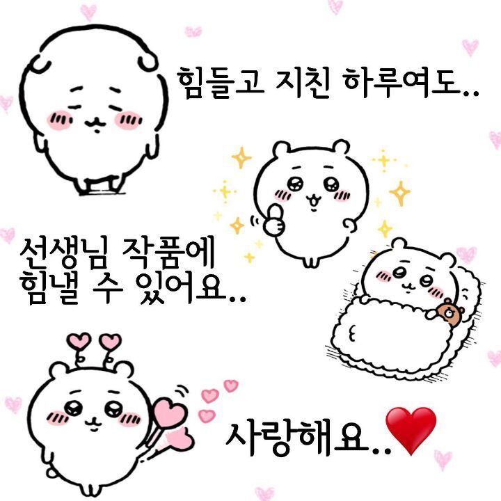 더키월드 이미지