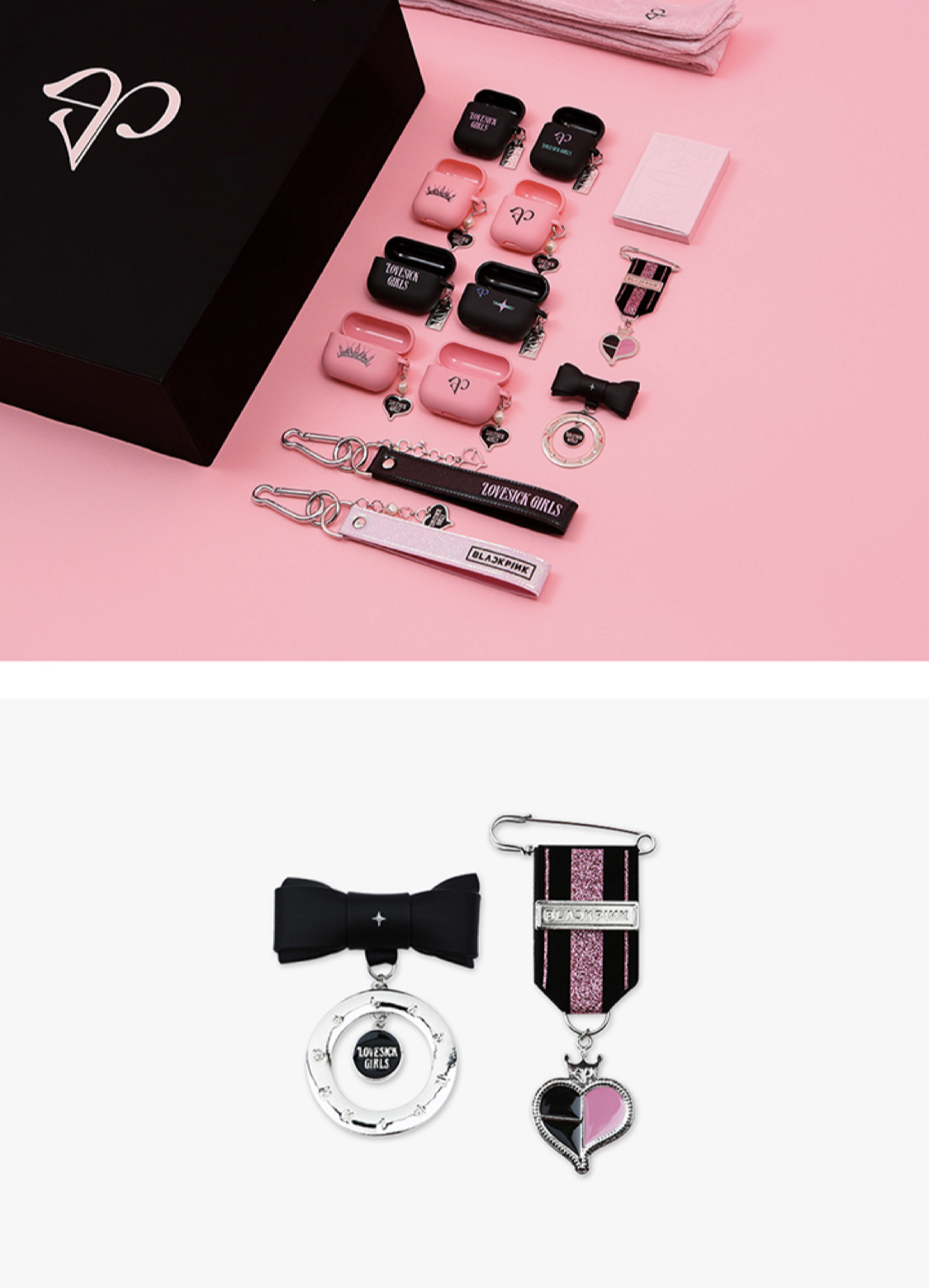 굿즈사업에 항상 진심이라는 YG(+하이브).jpg | 인스티즈