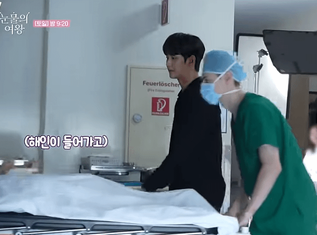 어케했냐 소리 나오는 김수현 오열씬 촬영현장.gif | 인스티즈