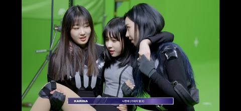 에스파 윈터 가뿐하게 공주님 안기 성공하는 지젤 보고 호기롭게 도전하는 카리나 | 인스티즈