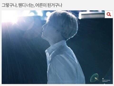 에리문학.twt | 인스티즈