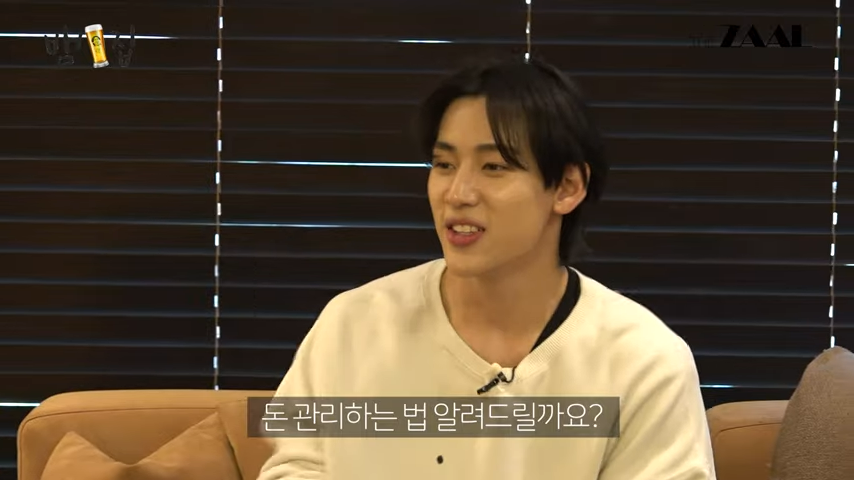 뱀뱀이 누구나 할 수 있다고 알려준 돈 관리하는 법 | 인스티즈