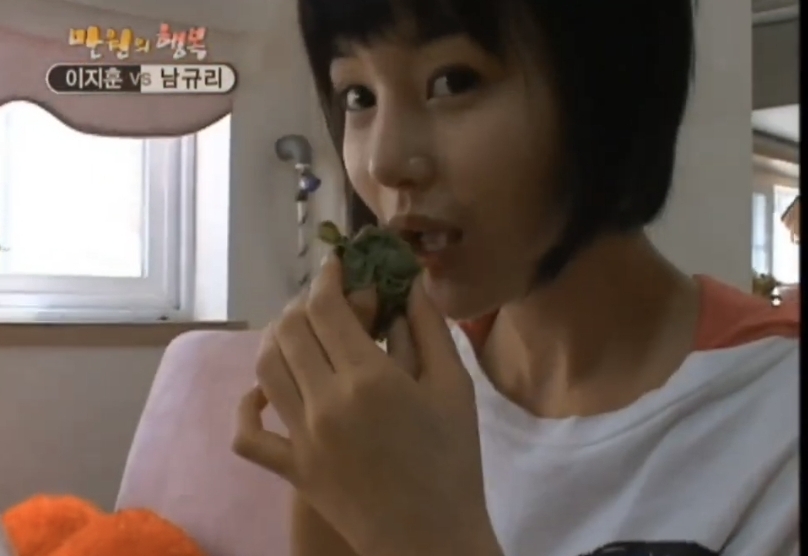 아침부터 무슨 삼겹살이야 예능 컨셉이겠지 | 인스티즈