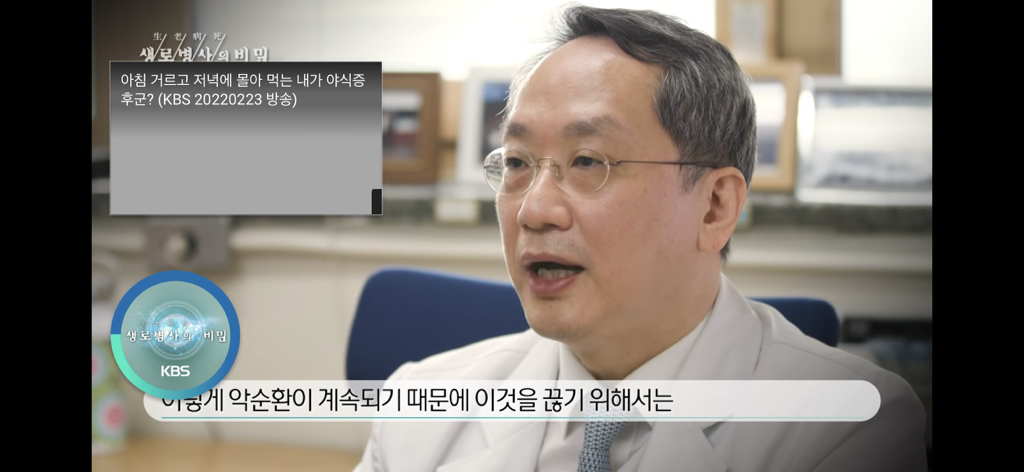 98a9b42331d7a0fcd1501551699d9761668c509c