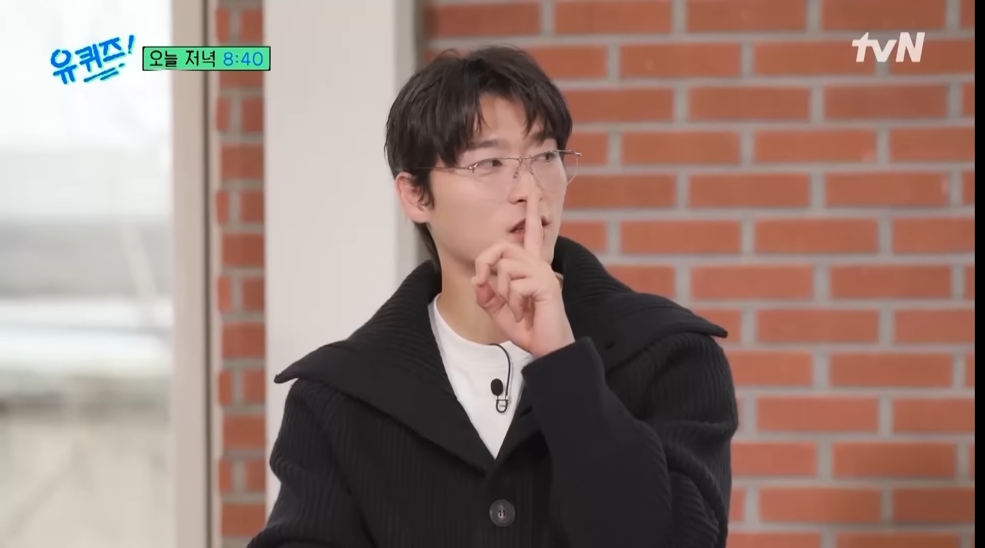 [유퀴즈] 조규성이 날강두라고 했을때 | 인스티즈