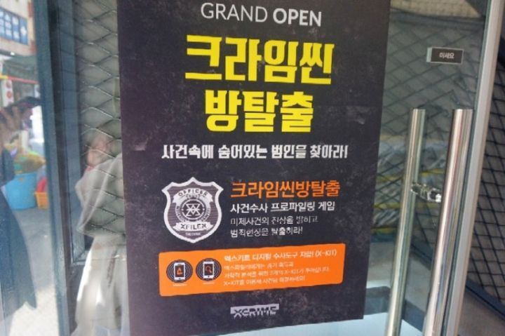 엄마아빠들이 막상 해보면 의외로 좋아하는 것들...! | 인스티즈